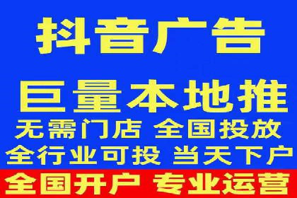 百度网络推广案例解析：成功企业如何实现品牌飞跃