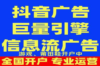 搜索开户返点攻略：案例解析赚钱之道